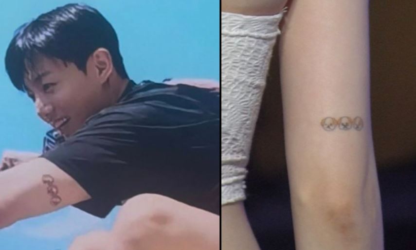 윈터·정국 열애설, 소속사 침묵 커플타투 증거사진