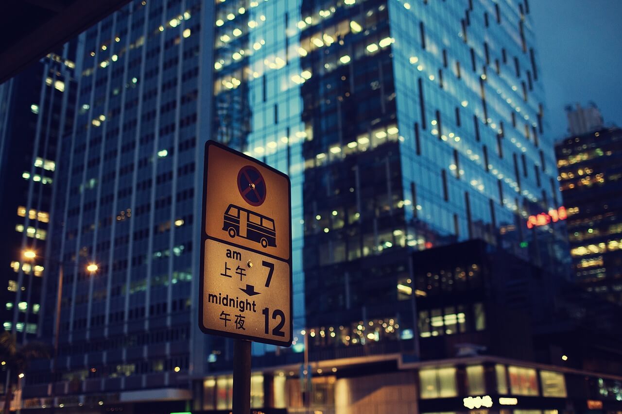 홍콩 가족 자유여행 관련된 사진