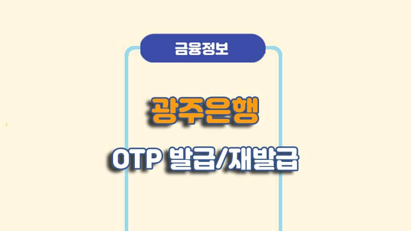 민곰 블로그 썸네일 사진