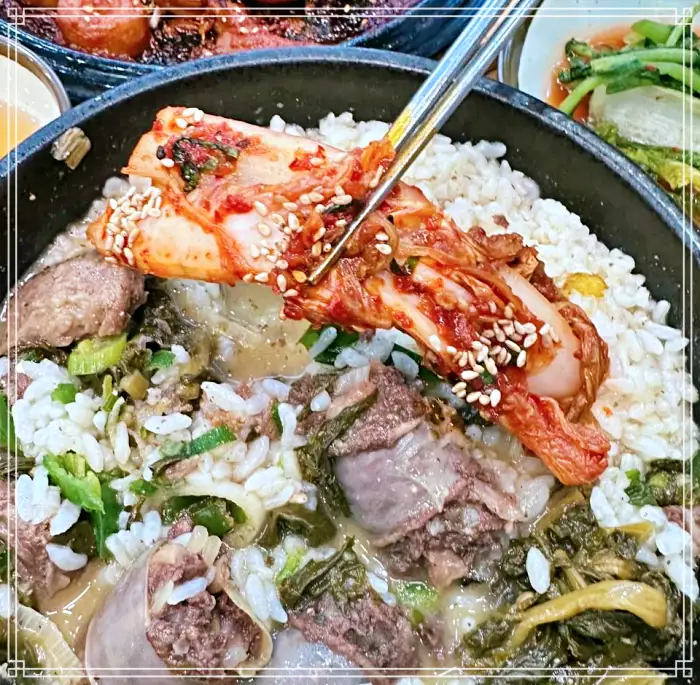 생방송 오늘저녁 경기 안산 전국 택배 주문 시래기순대국 맛집