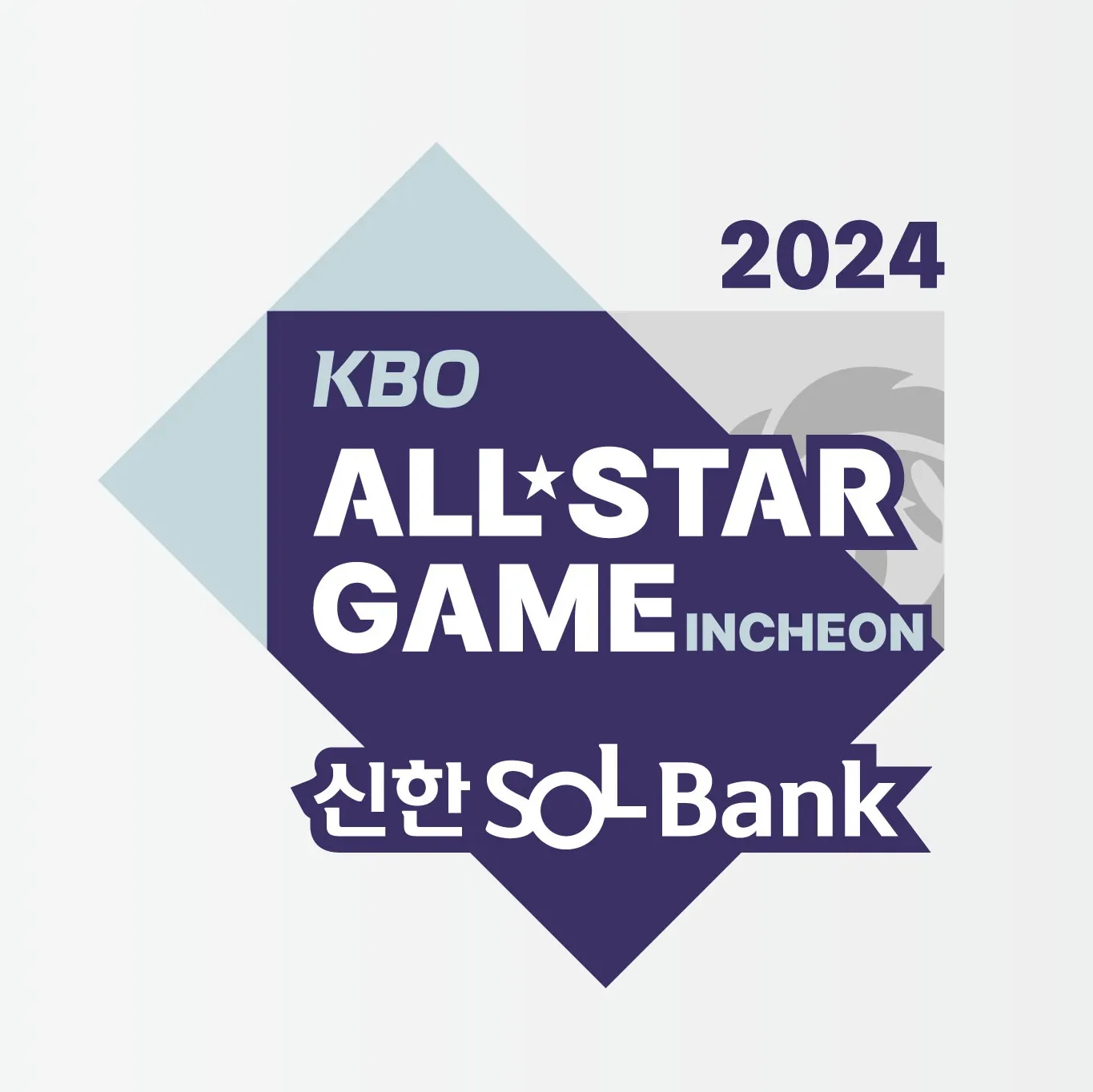 2024 신한 SOL뱅크 KBO 올스타전