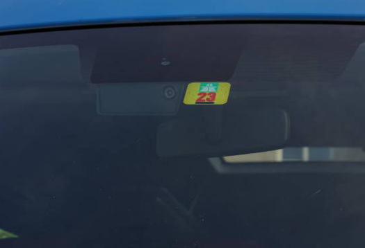 하이패스 단말기 등록 방법