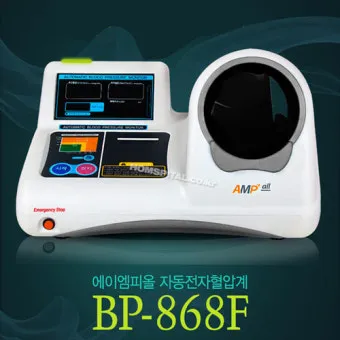 노부모 선물 혈압계 루테인 오메가3 건강관리 시작을 돕는 사용팁과 비교_19