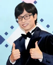 유재석 넷플릭스 출연진