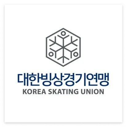 대한빙상경기연맹