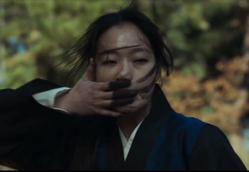 영화 파묘