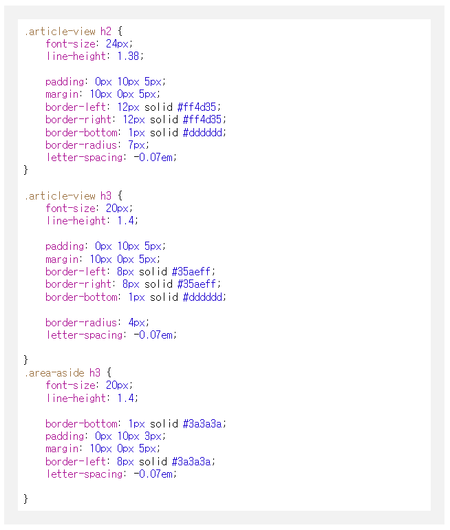 Xcode