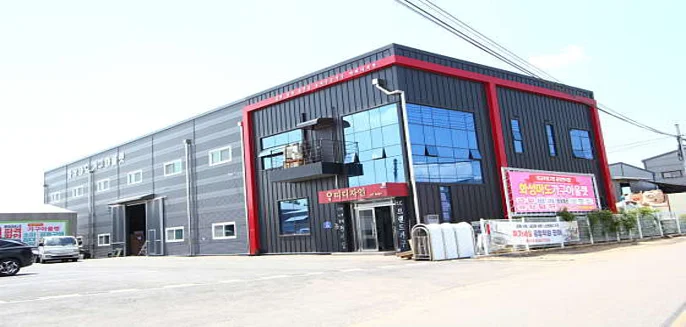 화성마도가구아울렛