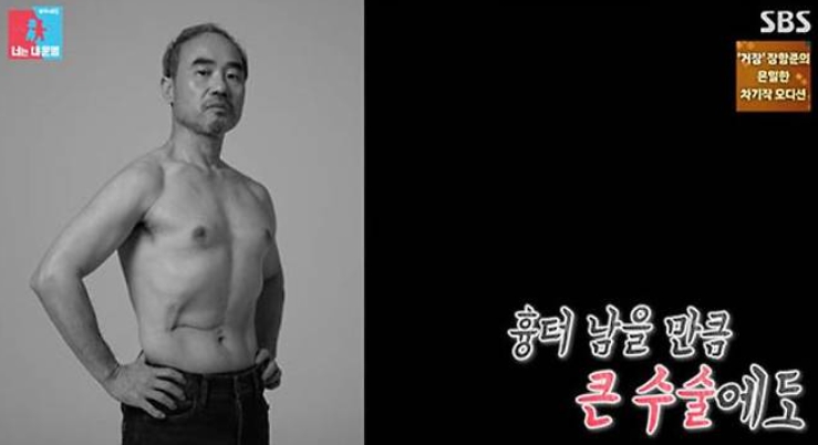 강신일