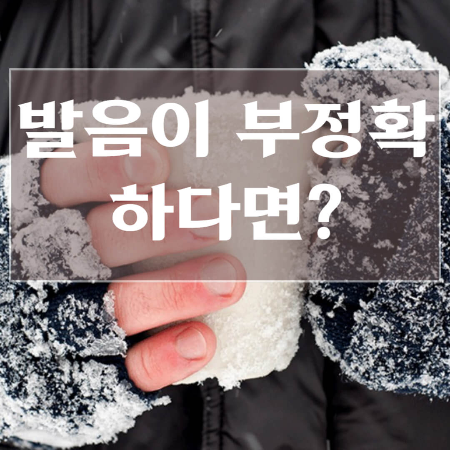 저체온증-증상