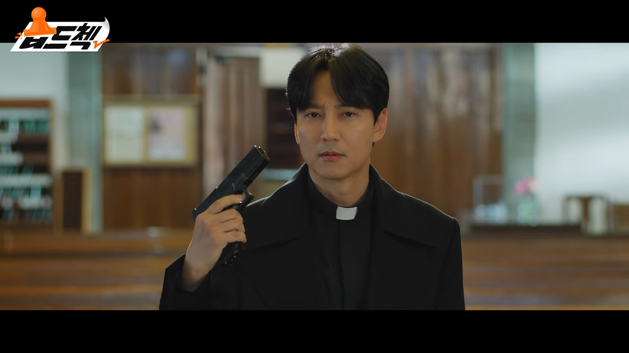 열혈사제2 11화 줄거리