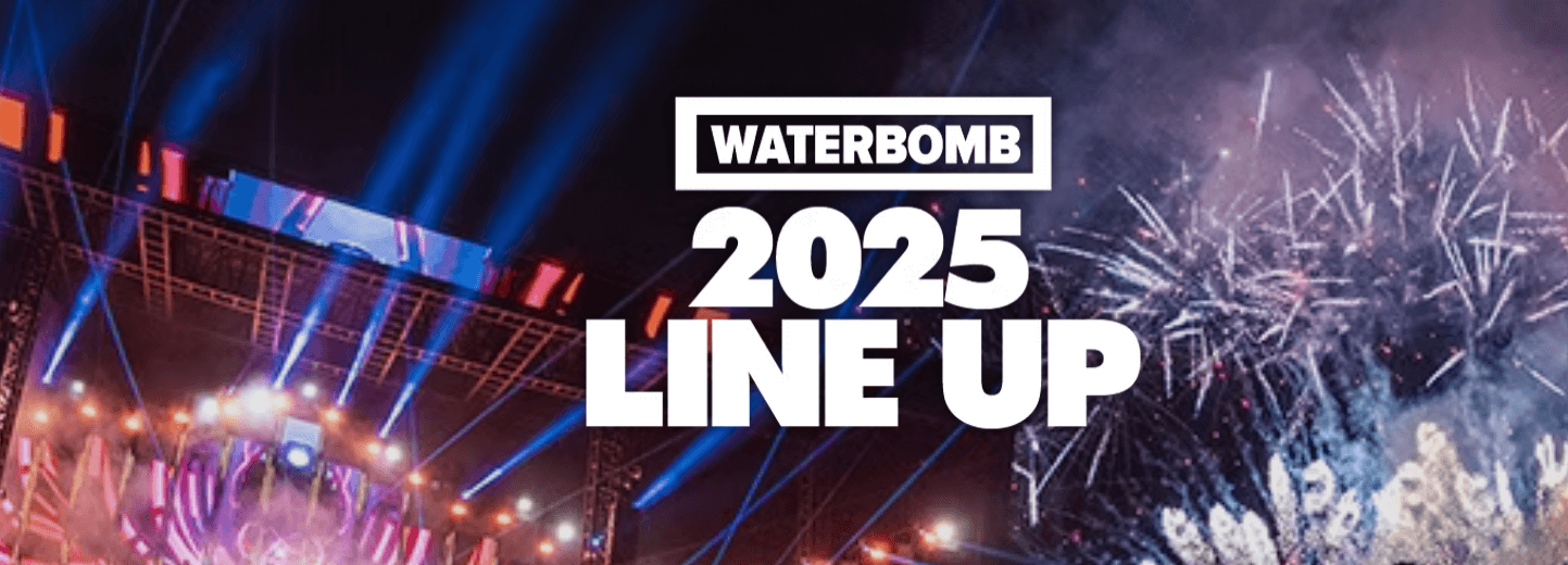 워터밤 2025 월드투어 일정&amp;#44; 라인업&amp;#44; 티켓 예매 총정리5