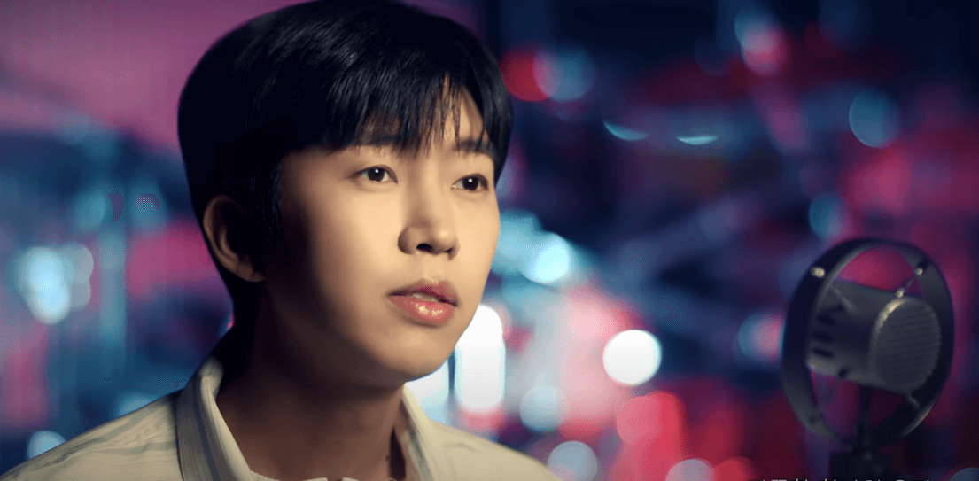 임영웅 뮤직비디오 한 장면