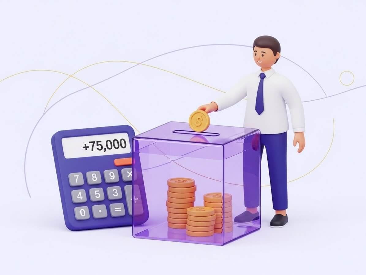 개인사업자 기부금 소득공제 한도