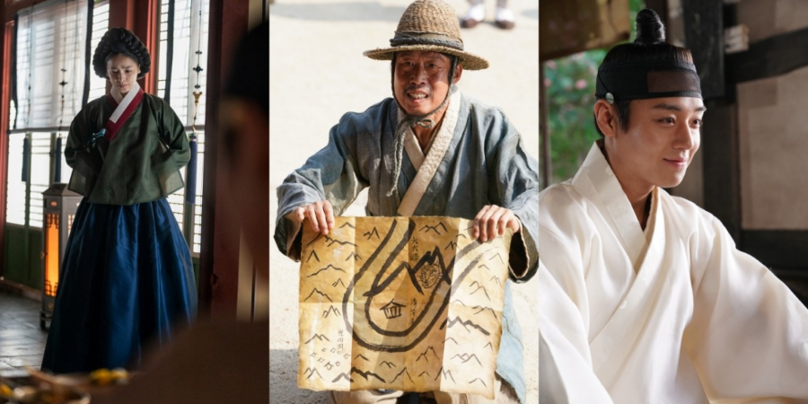 영화 왕과 사는 남자들 쿠키