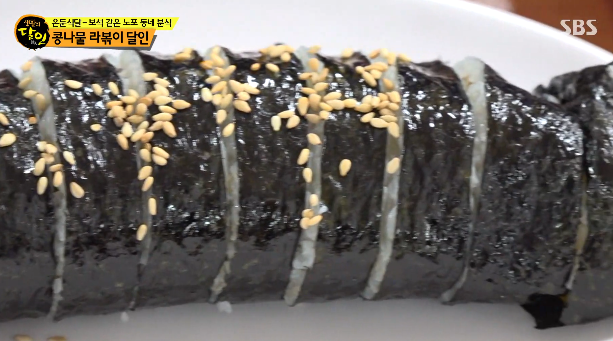 이모분식 대표 메뉴