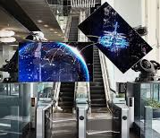 2025년 하반기 SK텔레콤 AI R&amp;D 채용 : 지원자격