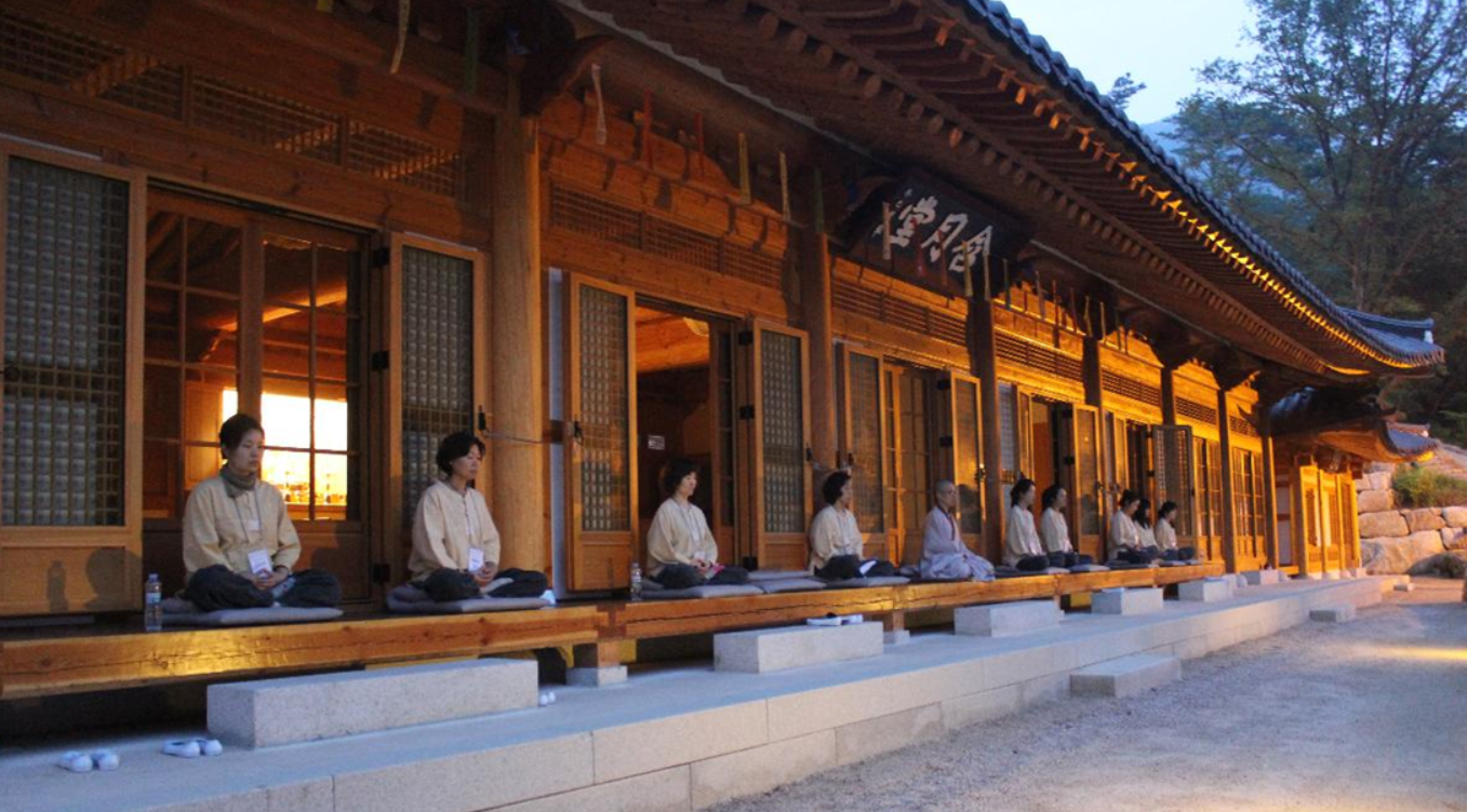 충남 무량사 템플스테이 가격 예약 바로가기