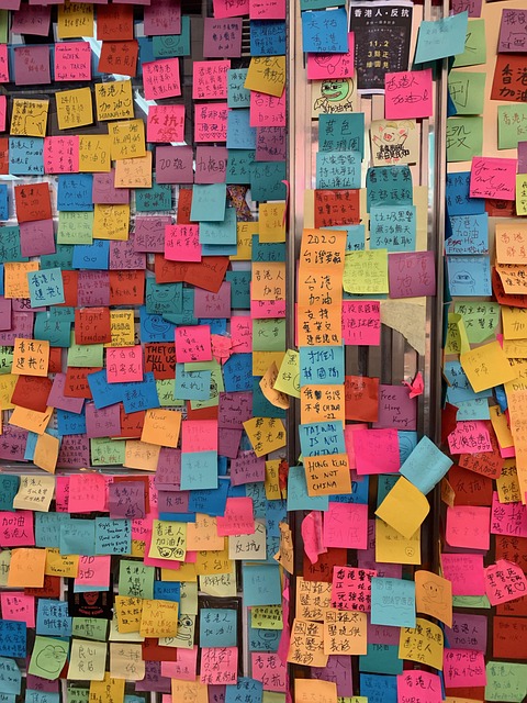 각종 포스트잇들