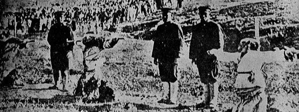 일본 식민지 미화