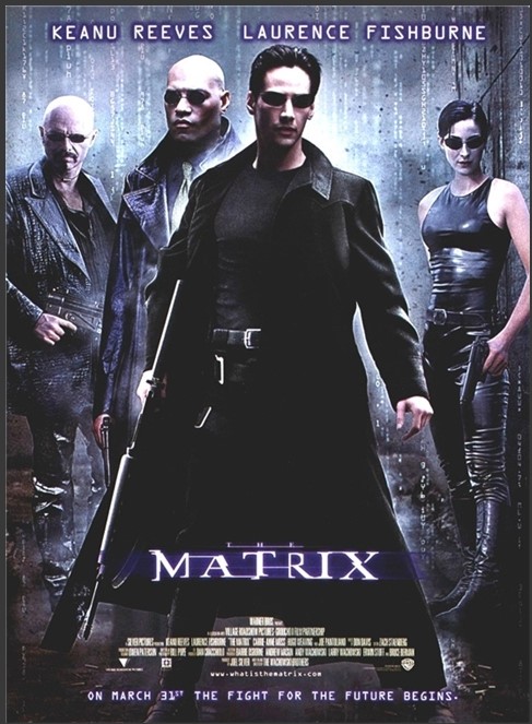 매트릭스