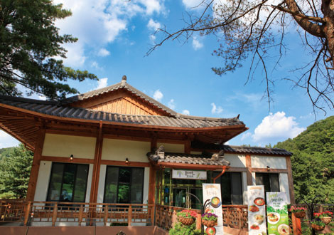 아침고요수목원 한식당 푸드가든