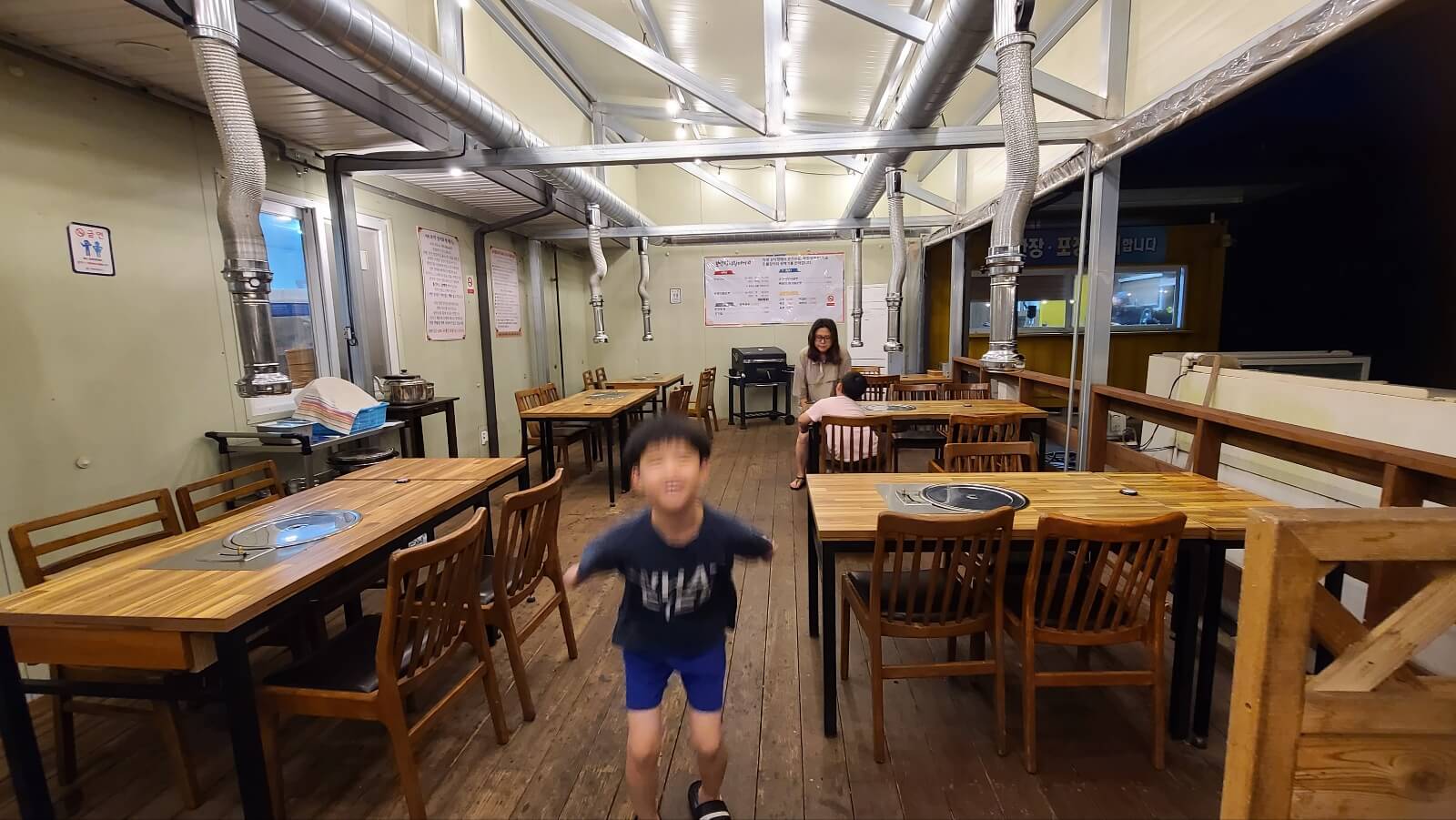 식당2