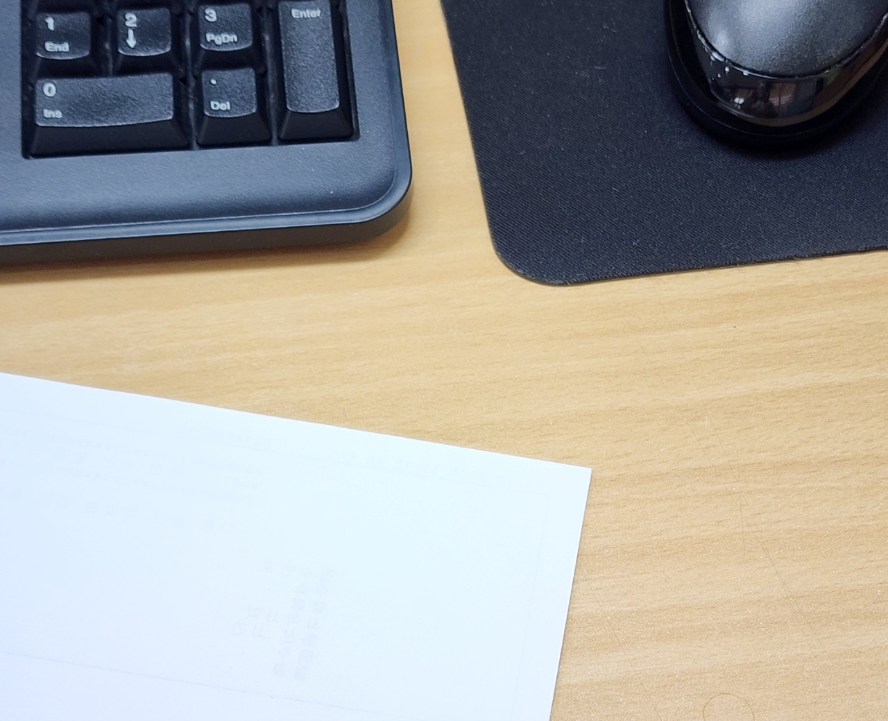 내용증명 보내기 전 꼭 읽어야 할 실전 작성법과 판례 분석