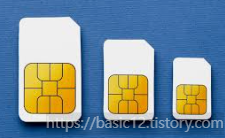 SKT 유심 재설정 방법