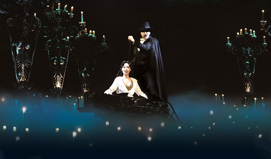 오페라의 유령 공연 남녀 주인공