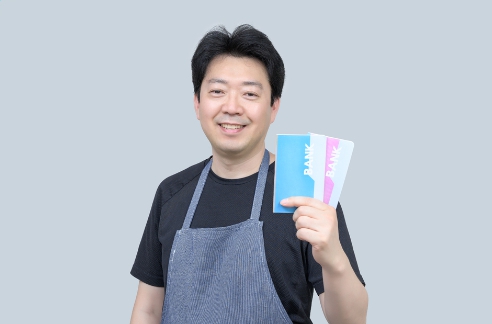 퇴직연금으로 전환