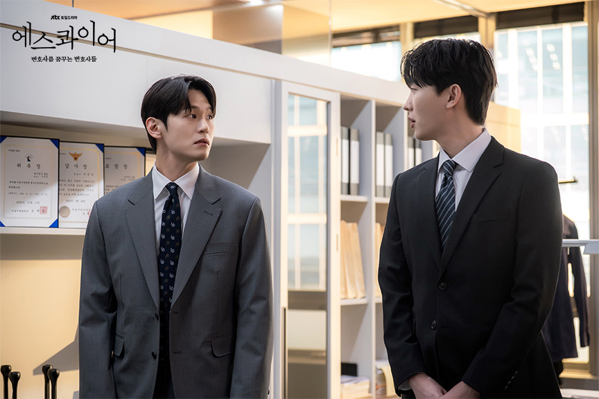 에스콰이어 뜻 출처 : jtbc