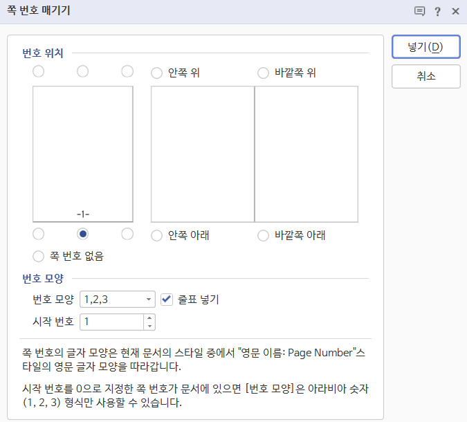 전자책 도서관