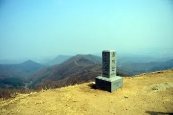 이천 원적산 등산코스 정개산 소당산 천덕봉 완벽 산행 가이드_17