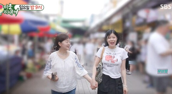 이수 린 이혼 미우새 방송