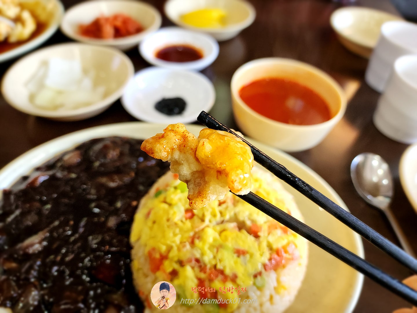 탕수육
