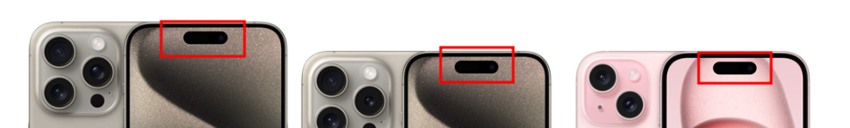 아이폰 15 다이나믹아일랜드