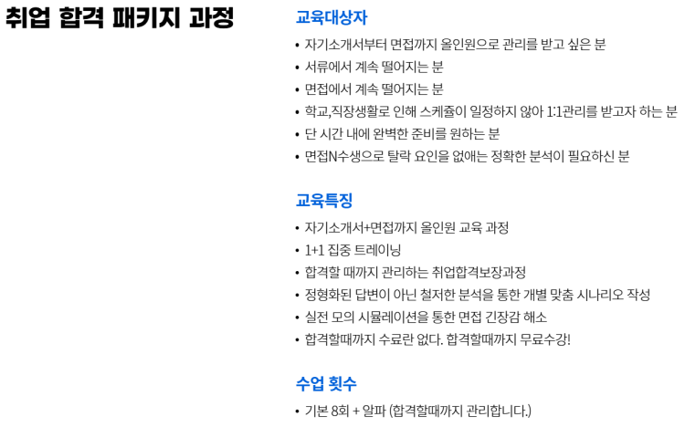 ㅋ