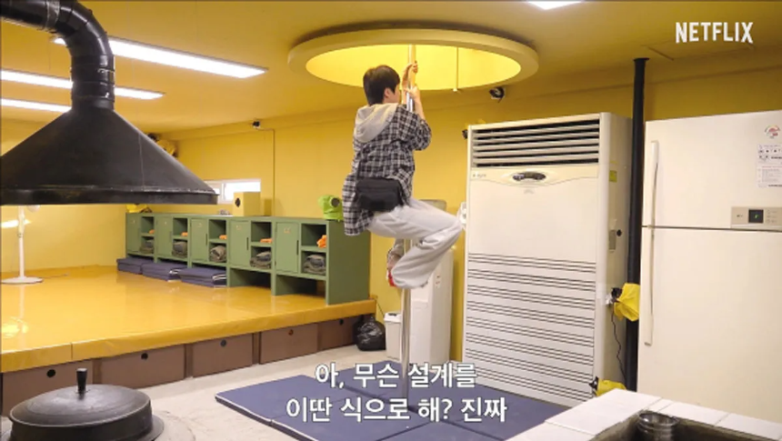 넷플릭스 신작 ‘대환장 기안장’ 리뷰|기안84+진+지예은, 조합 미쳤다