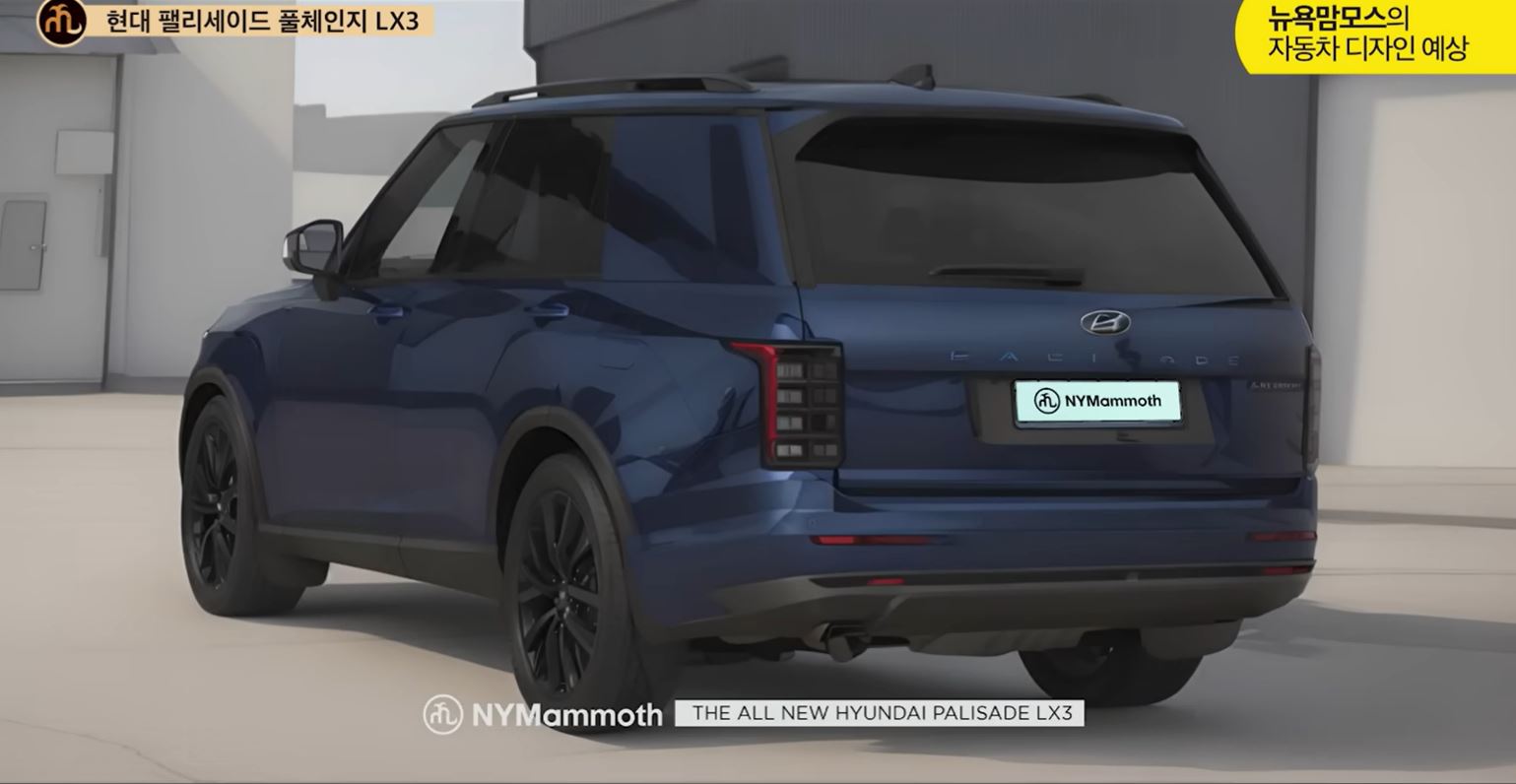 현대자동차 팰리세이드 풀체인지(LX3) 예상도