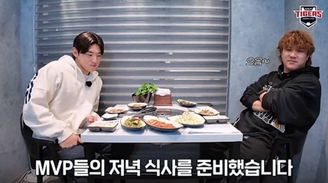 광주 기아 챔피언스필드 선수 PICK 맛집 정보 총정리