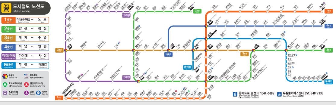 부산_지하철_노선도
