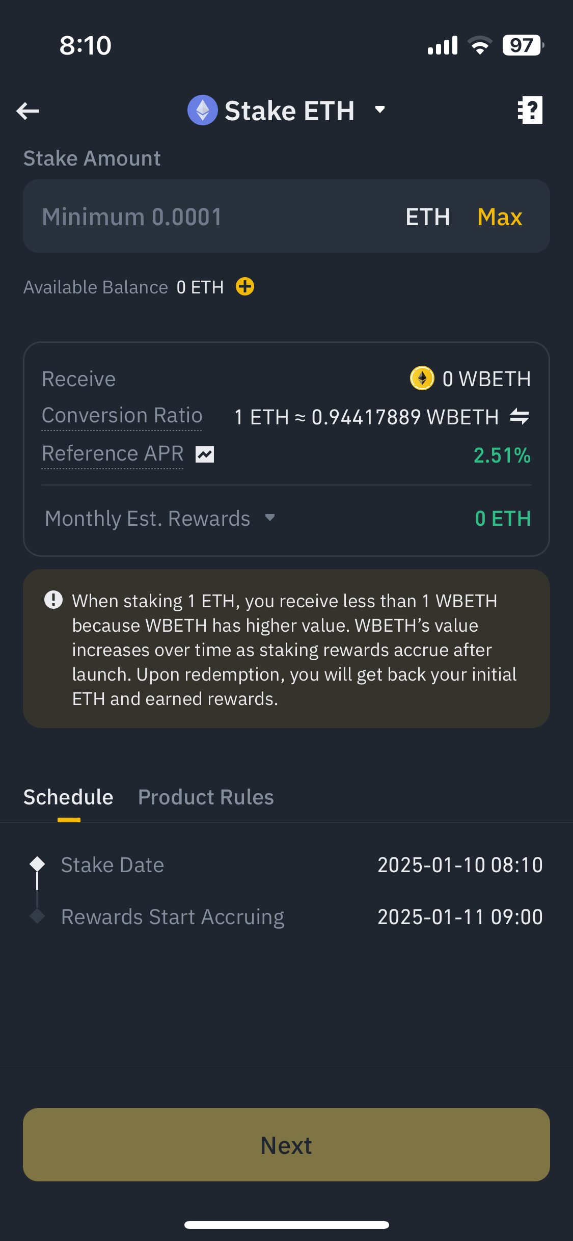 바이낸스 앱 사용법 완벽 가이드 2025년 최신 거래 방법