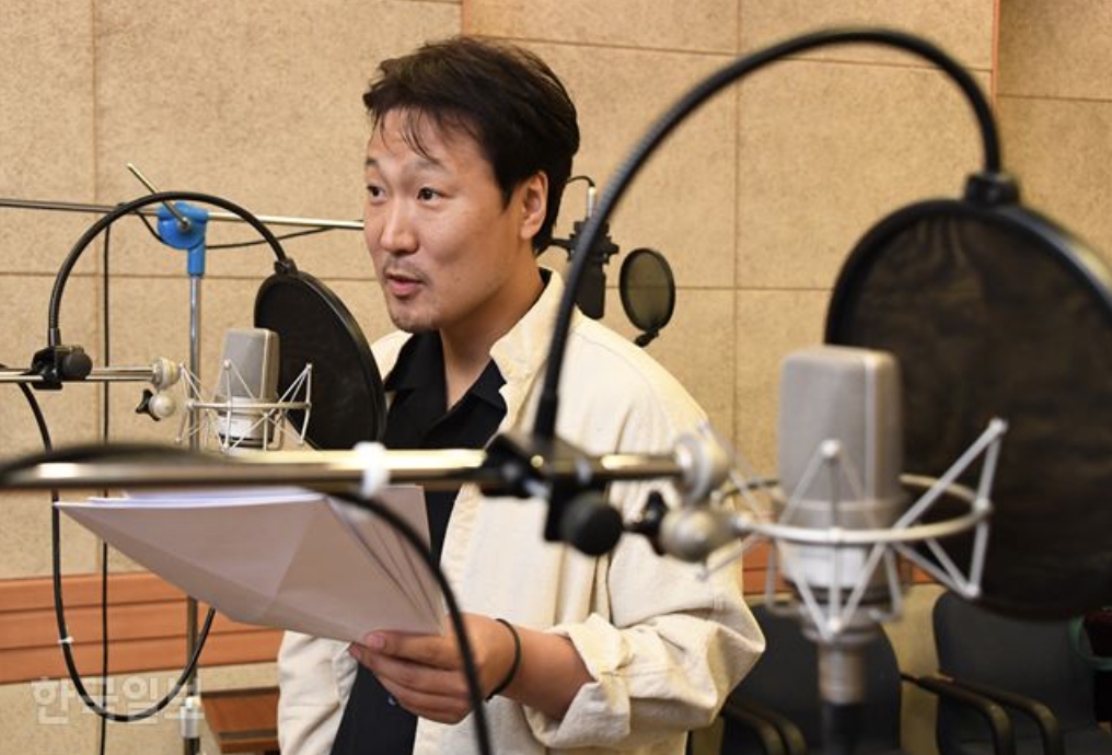 정형석 목소리 녹음