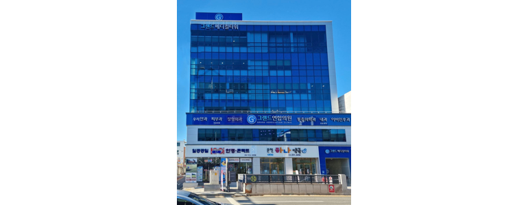 홍천군 내과