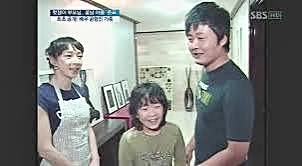 배우-공형진-부인