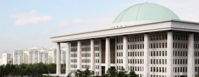 국회의사당 사진