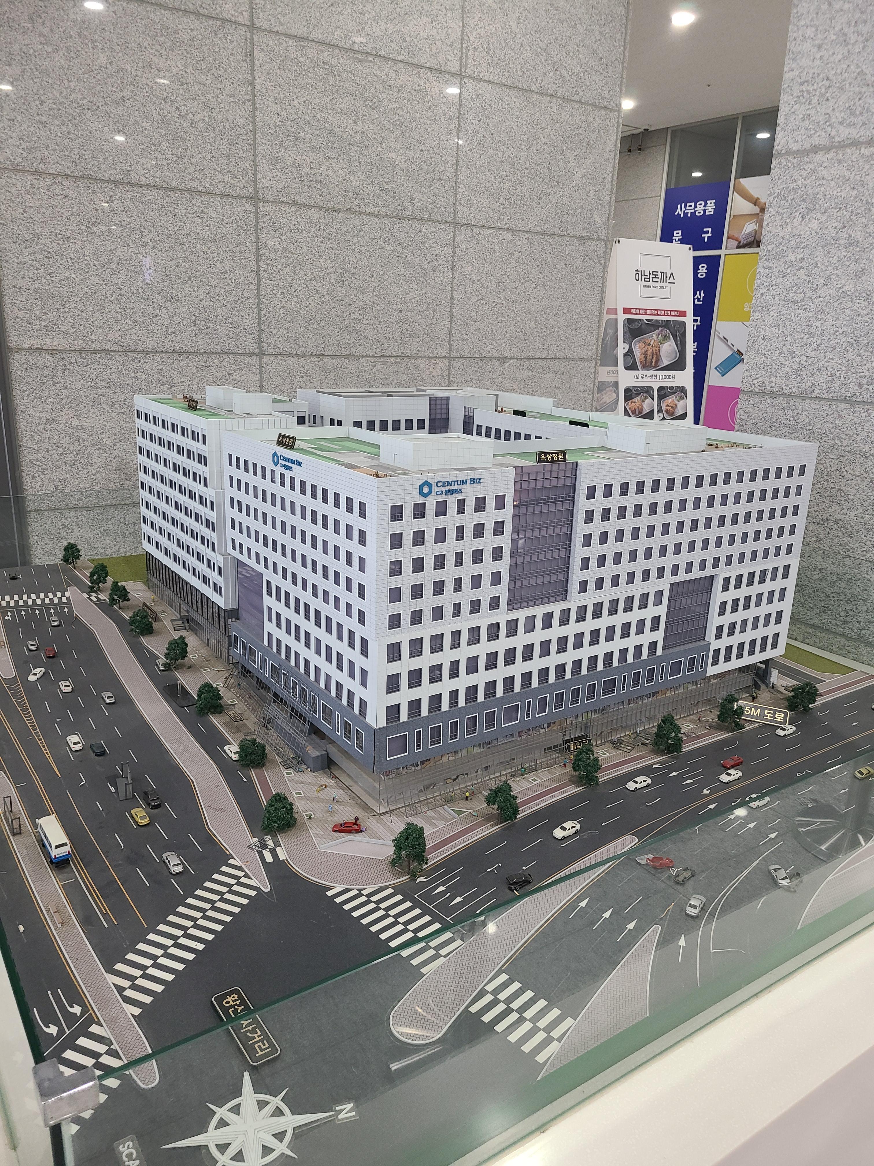 미사 센텀비즈 내부