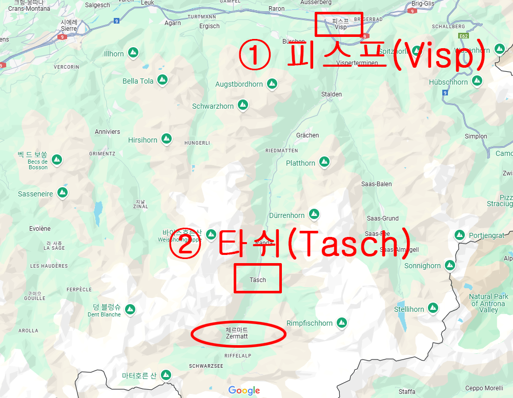 체르마트 가는법