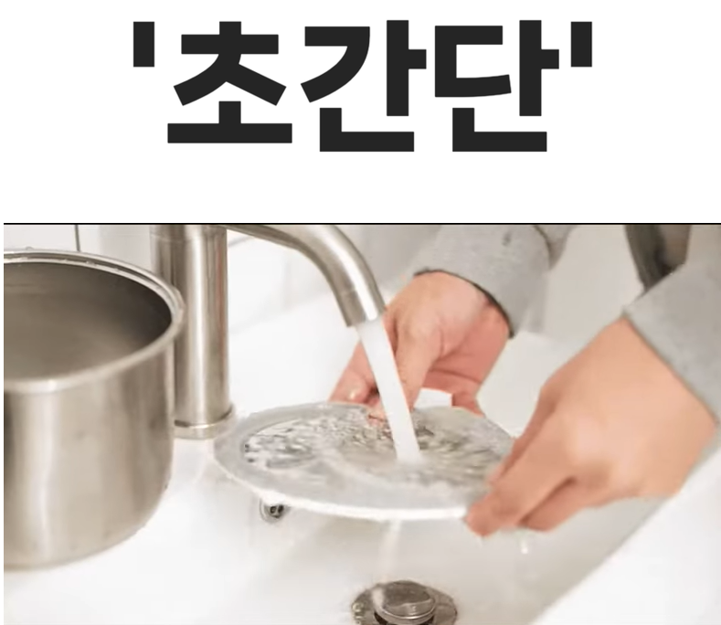 가열식 가습기 추천 BEST 3